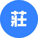 星空百家星空真人娱乐|視訊真人 26 百家樂-莊